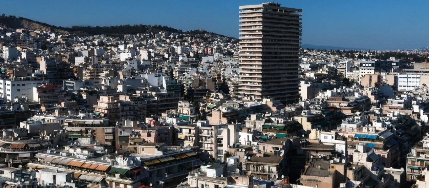 Κτηματαγορά: Δείτε πώς θα γίνει η μείωση φόρου για χιλιάδες ιδιοκτήτες ακινήτων